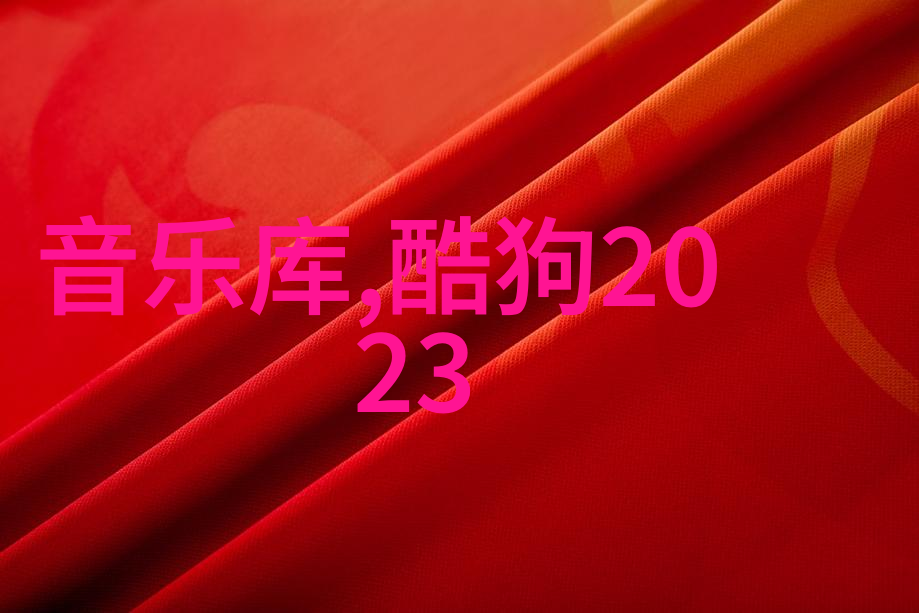 朝俞坐着震动器写作业的头条文章任嘉伦再次出圈周生辰与长意反差巨大仅相隔18天