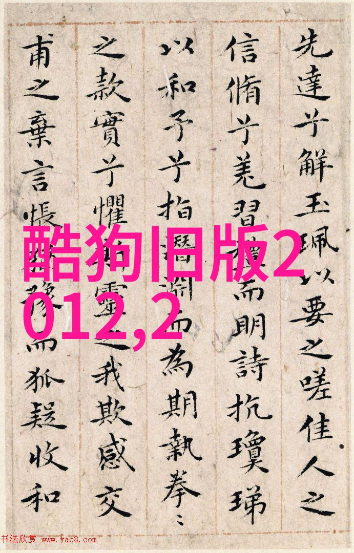 小区图片真实我亲眼见证了这些街头巷尾的故事