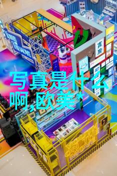 家庭之光爸爸当家2完整版免费高清观看体验