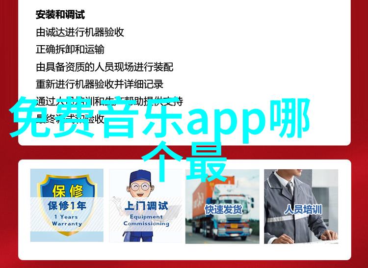 今日娱乐新闻头条15条-明星私密生活大揭秘红毯上的巨星背后的真实故事