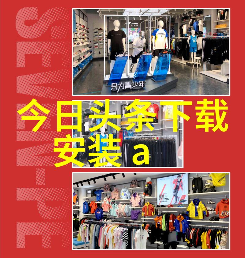 斗罗之酒神全文总结