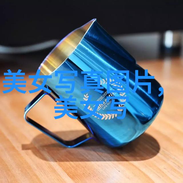 娱乐圈背后的黑暗真相与谣言的纠缠