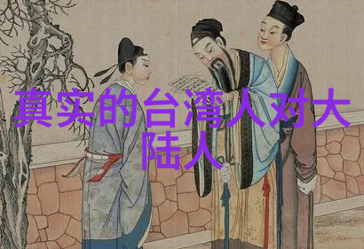 了不起的孩子关凌拆台张绍刚 收获惊喜大呼没白来