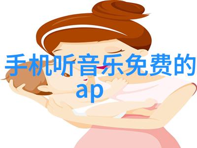 欧美娱乐八卦Hollywood与欧洲影视圈的最新热门新闻
