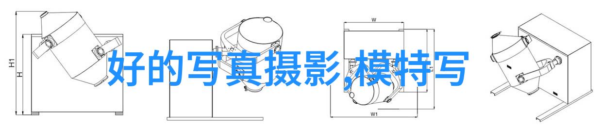 潜行狙击绝地求生电视剧版