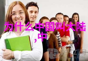 后天八卦对应方位揭秘古代智慧的宇宙布局