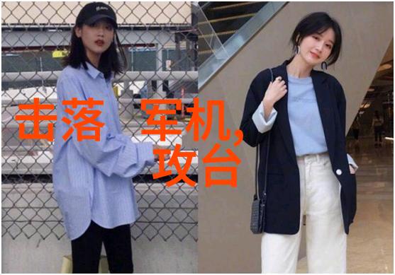 浙江横店影视职业学院梦想的电影之城