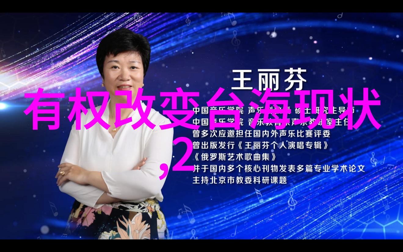 韩流明星在综艺中的魅力从搞笑到感动