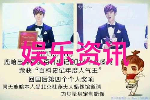 李宇春如同彩虹般绽放于时尚COSMO封面前卫装扮如同画中仙子在最漂亮的背景图片上展现出个性十足的魅力