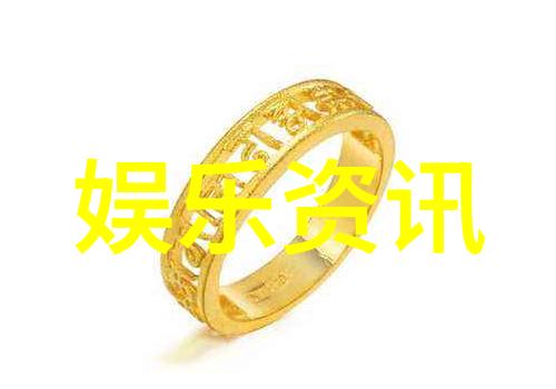 写真女友-写真女友镜头下的真爱与虚幻