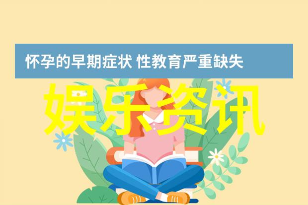 向往的生活下期精彩韩国综艺节目中的蘑菇屋变照相馆彭昱畅张子枫勇敢跳伞