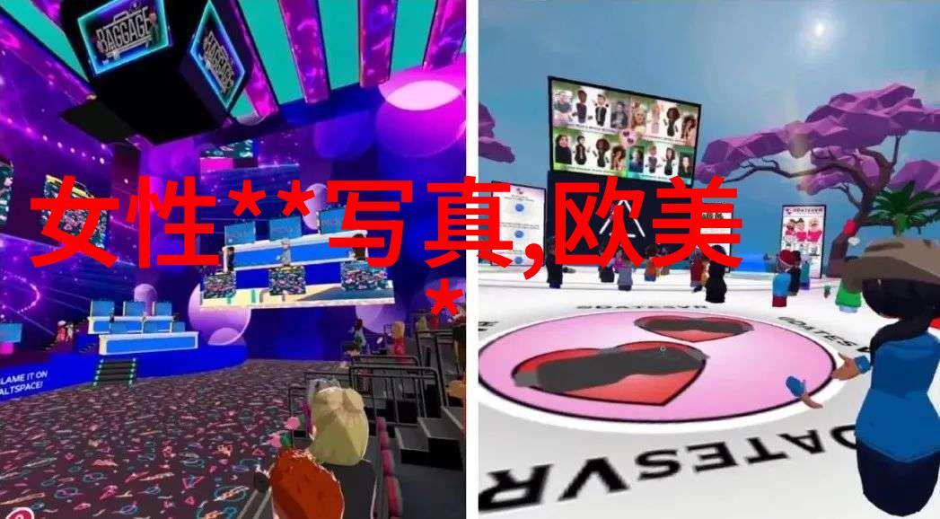 安正时尚干发喷雾爆炸的危害与无害对偶考辨