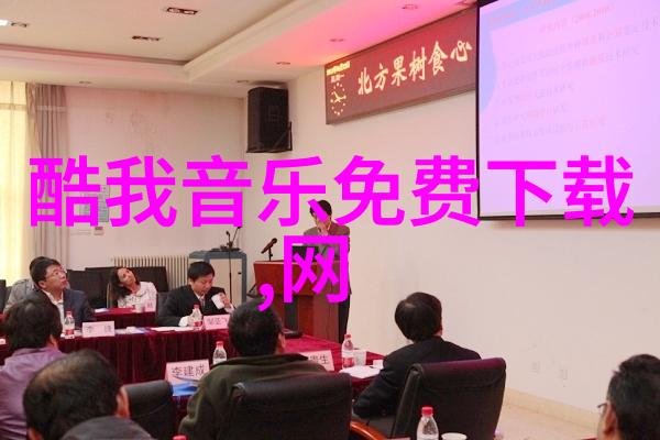 家庭与归属我在等你回家电视剧中的社会心理学探究