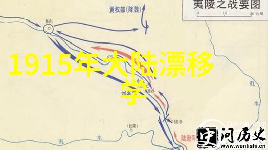 47综艺探索娱乐圈的另一个世界