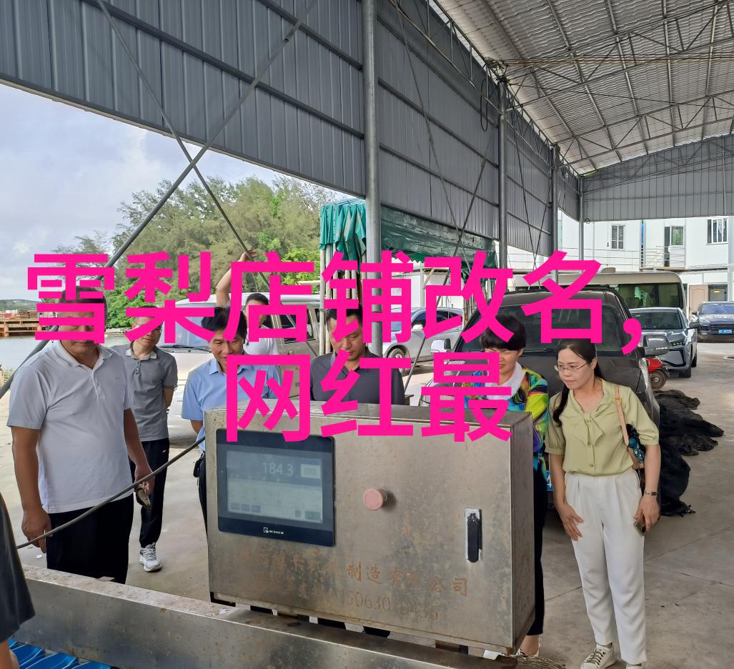 今日头条极速版下载感受家有姐妹温馨收官