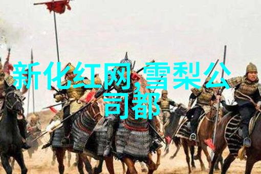 卡通世界里的色彩奇遇探索经典角色和动漫风格的艺术魅力