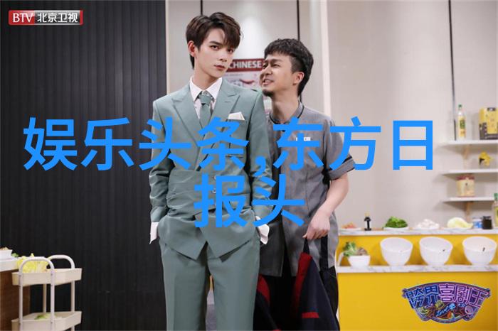 梦幕轻启影视之舞的幻想交响