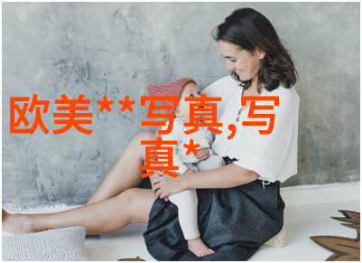 影界迷雾茶杯狐的寻影之谜