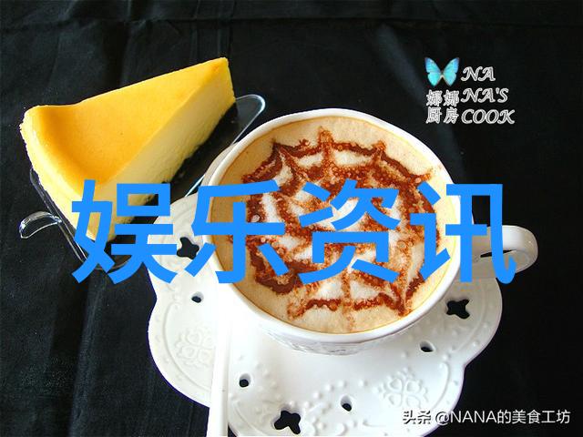 直播网红他们的故事和影响力
