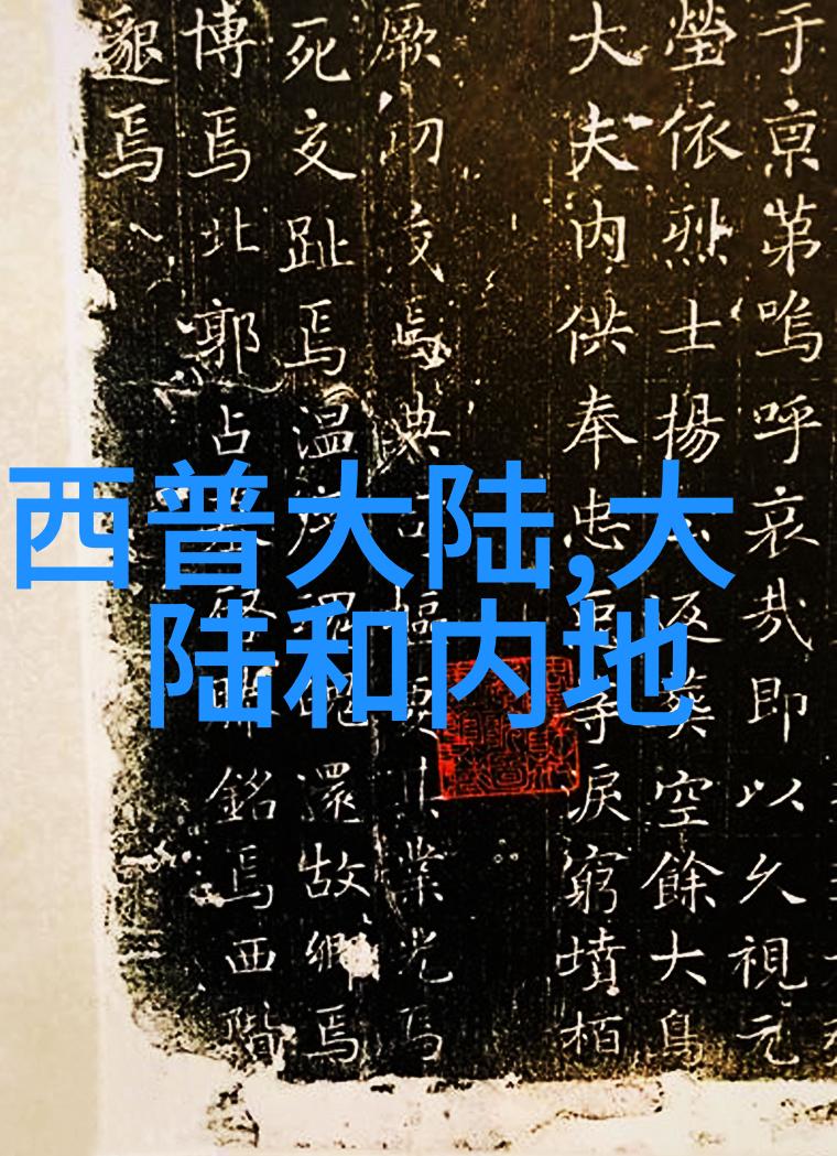 剪辑之艺术深入解析影视剪辑培训中心的课程体系与实战技能
