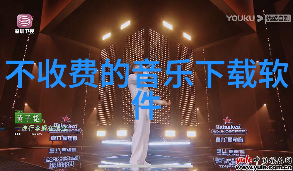 大鱼直播探秘流行的网络娱乐新宠