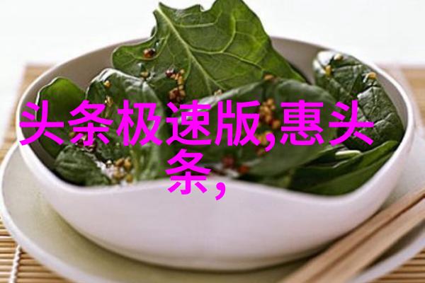 让时间静止使用慢动作拍摄技术提升你的美女照片质量