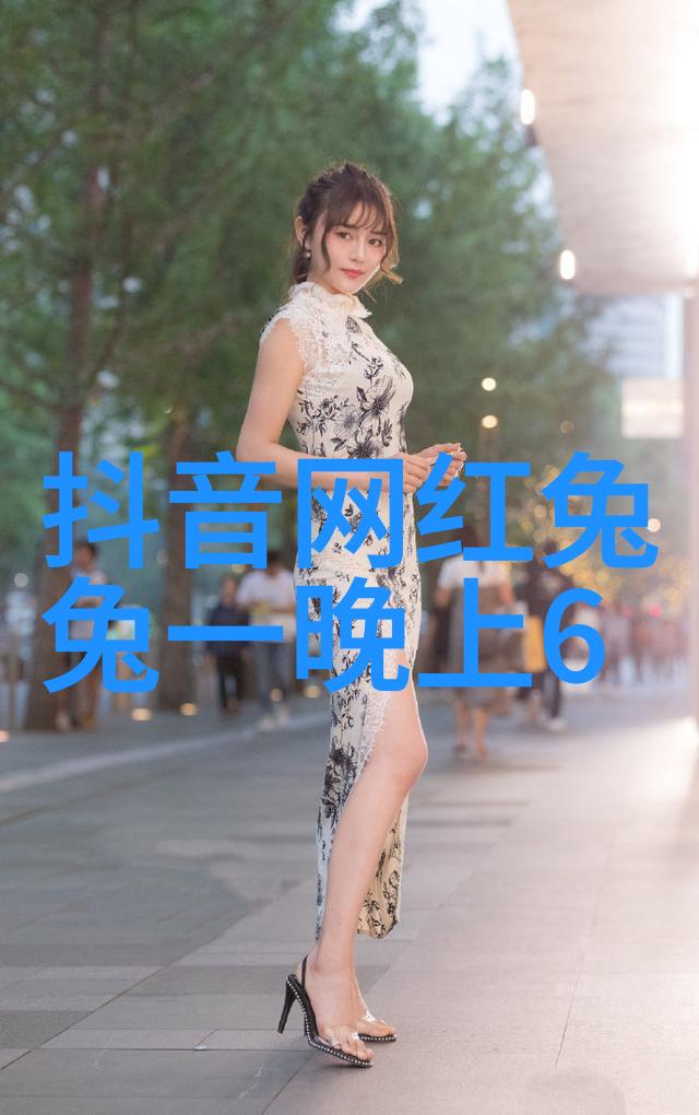 明星阵容亮相电视剧中的演员选择艺术