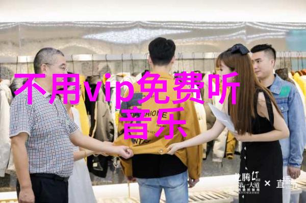 跨太平洋风云美国昨日的中国宣告