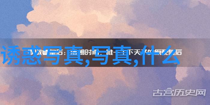 杨幂写真星光下的纯真与魅力