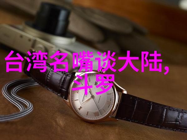 翩跹于林间女性艺术写真的自然之韵