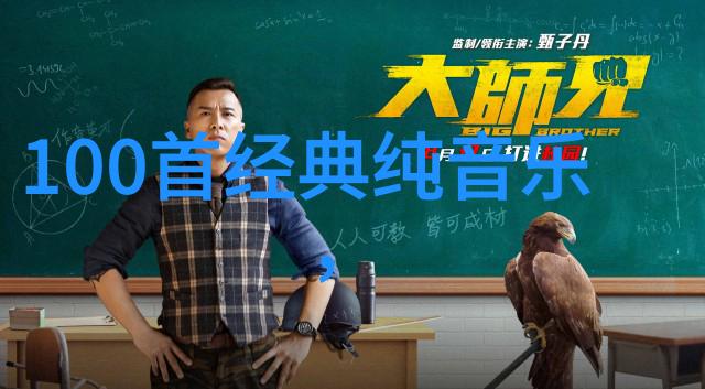 八卦之谜易经中隐藏的神秘力量