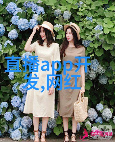 赵丽颖421页吃瓜档案揭秘娱乐圈的风云变换