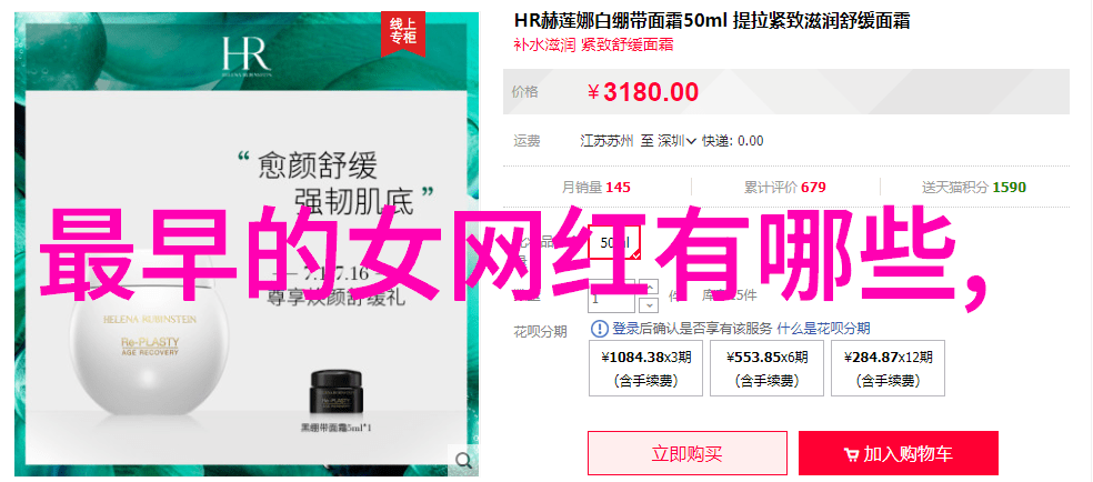 惠头条聚焦生活点滴共筑幸福社区