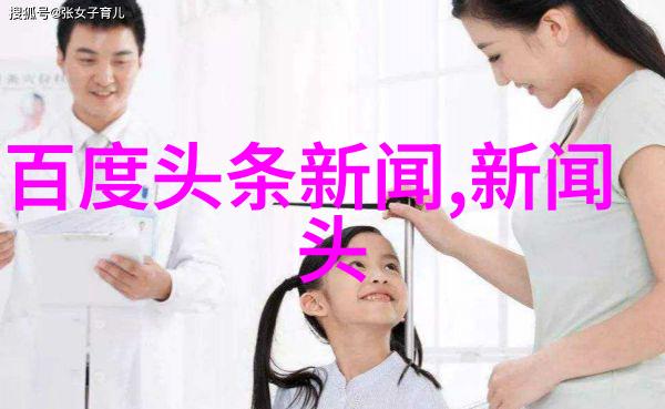 碧波荡漾静谧湖畔的晨曦