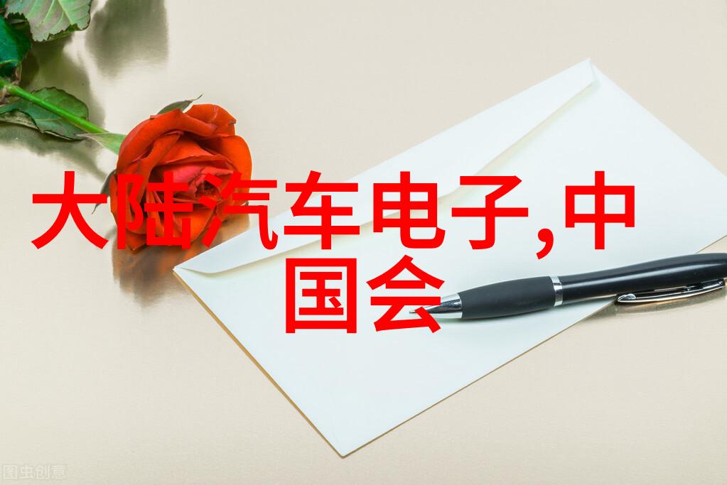 风水宝鉴利用生辰八字与易经增强生活福祉