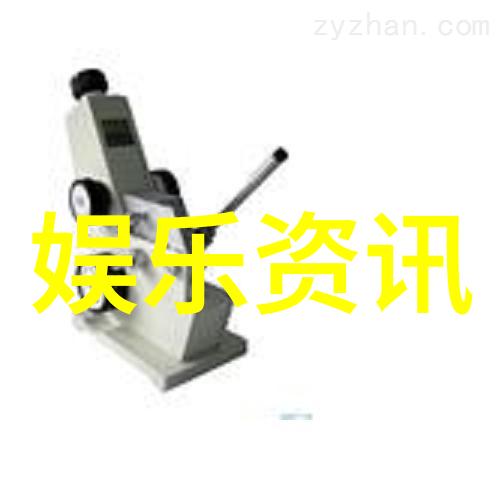 时尚美女的穿搭秘诀如何打造完美街头风格