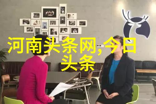 画卷中的人物细数日本美女照片里的故事与情感