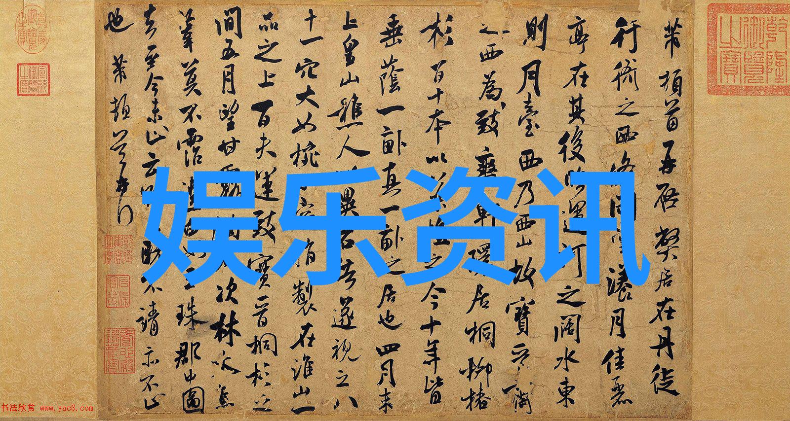 百度图片识物解锁智能图像搜索的魔法