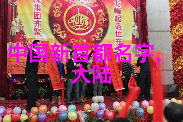 台湾偶像圈新一代崭露头角林宥晴与周杰伦的意外合作引发热议
