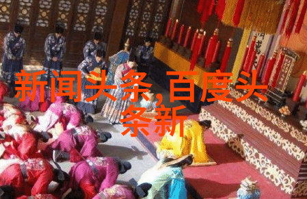 重生影后逆袭的传奇之旅