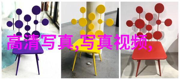 天地变幻易经八卦的秘密语言