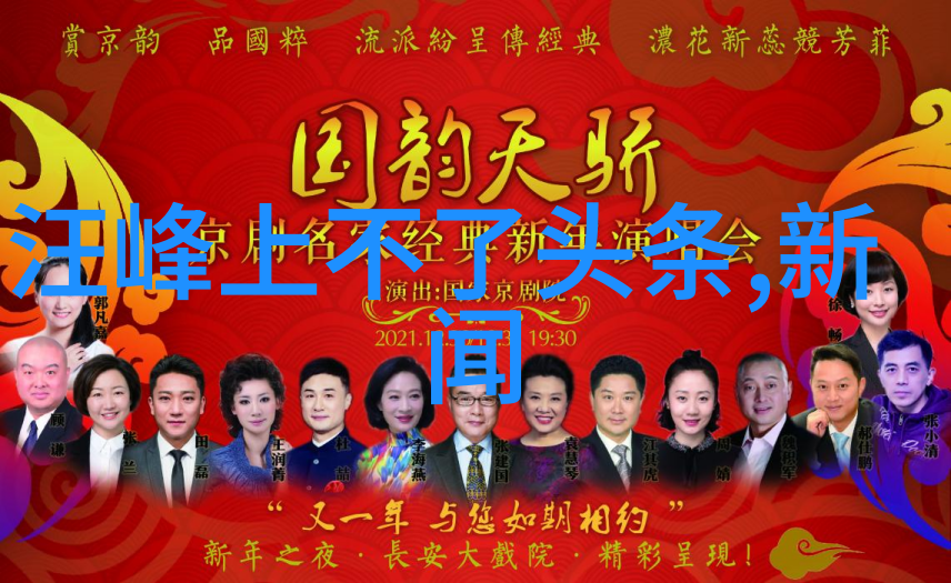 另一个我搞笑世界
