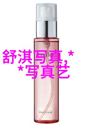 台海紧张局势最新进展深度解析动态消息视频中揭示的关键点