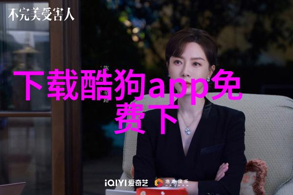 双手舞动探索2手手机的未来与魅力