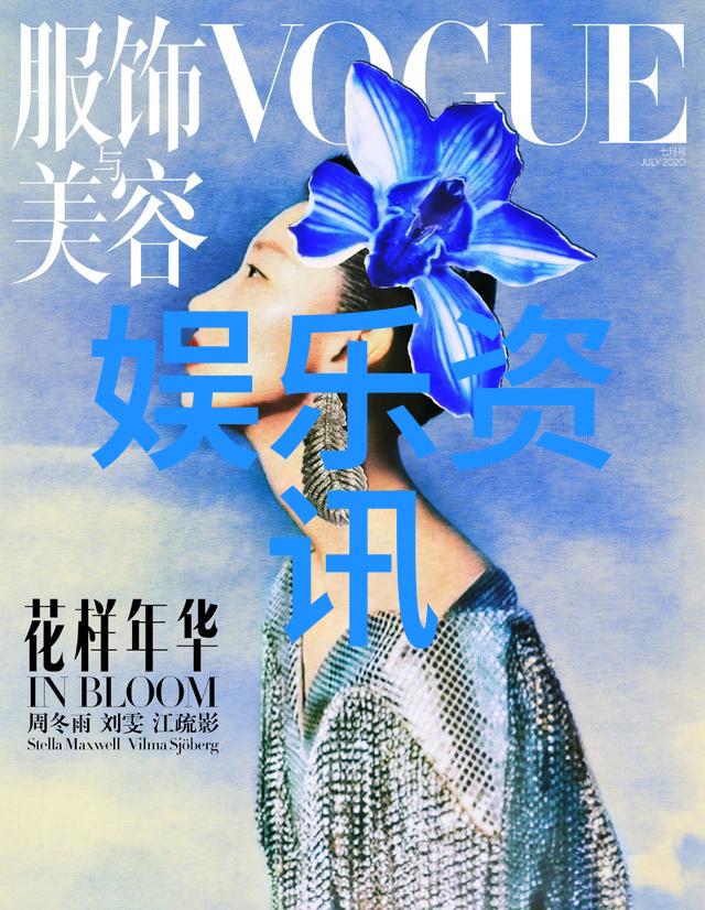 电视剧新作巡礼2023年度热门剧集大揭秘