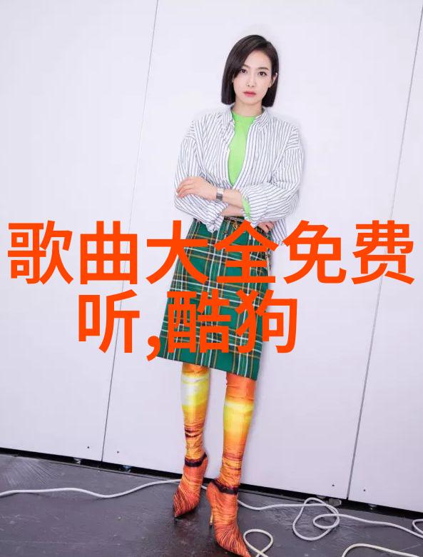 樱花绽放的斗罗世界穿越者与梦想的交响曲
