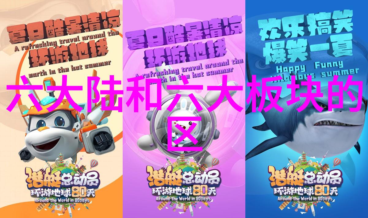时尚圈子我是如何与安正时尚集团共创潮流的