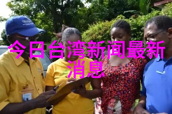 爱情雨第19集 张根硕爸陪允儿妈故地重游