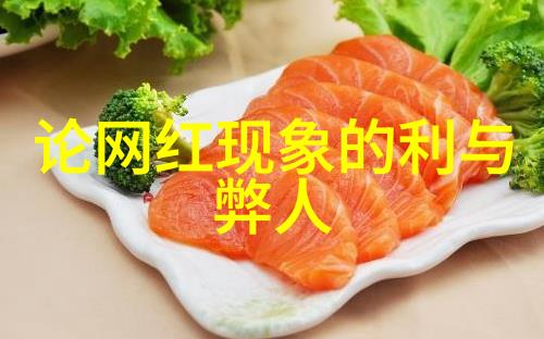 主题我是如何在蘑菇影视上发现宝藏剧的