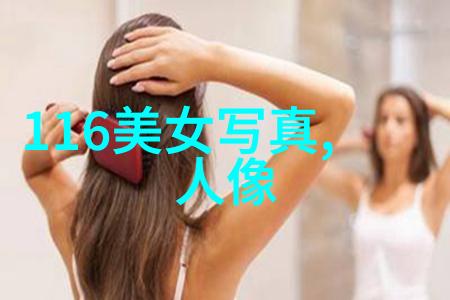 八卦象限与时空连结深入理解罗盘全图的时间维度
